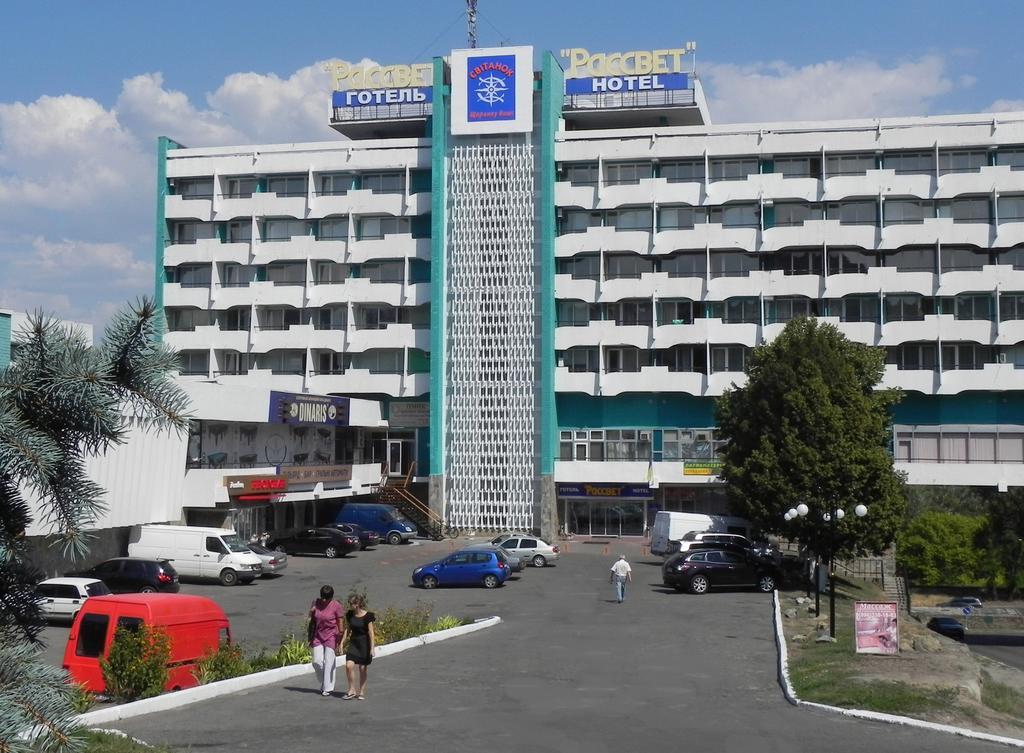 Hotel Rassvet Dniepropietrowsk Zewnętrze zdjęcie