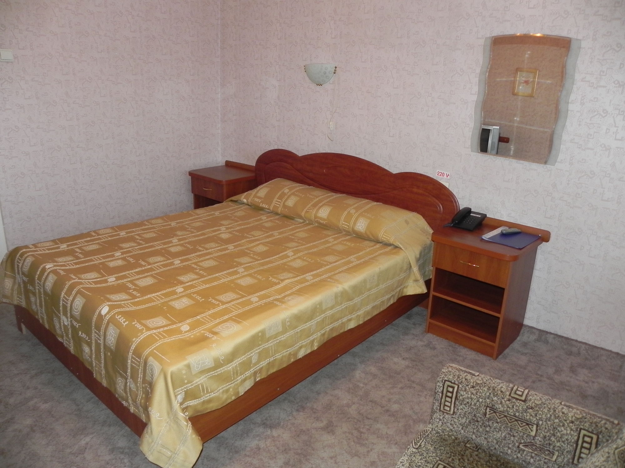 Hotel Rassvet Dniepropietrowsk Zewnętrze zdjęcie